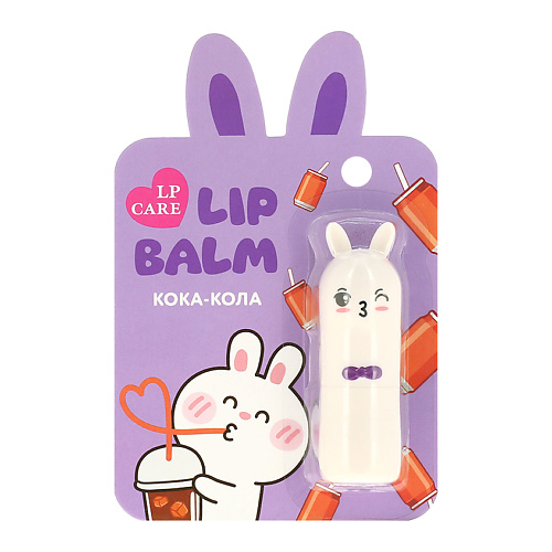 LP CARE Бальзам для губ BUNNY Кола #1