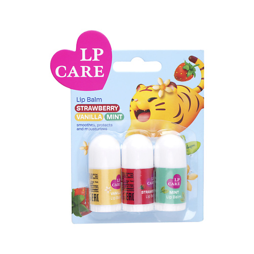 LP CARE Набор бальзамов для губ (клубника, ваниль мята) #1