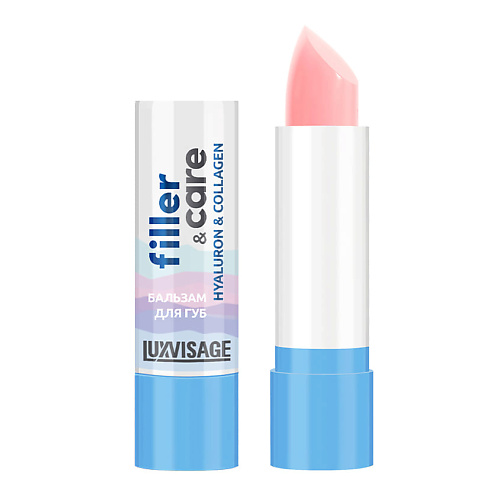 LUXVISAGE Бальзам для губ Filler Care Hyaluron & Collagen #1
