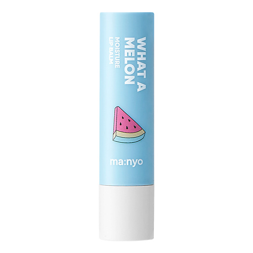 MA:NYO Увлажняющий бальзам для губ с экстрактом арбуза What A Melon Moisture Lip Balm #1
