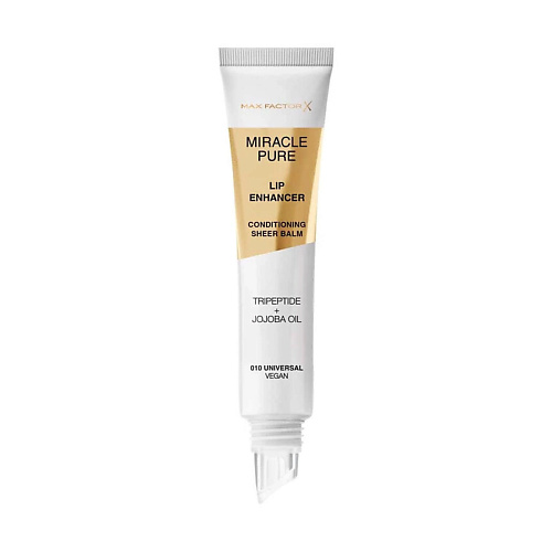 MAX FACTOR Бальзам для губ Miracle Pure Lip Enhancer #1