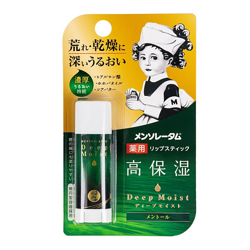 MENTHOLATUM Бальзам для губ DEEP MOIST глубокое увлажнение с ментолом #1