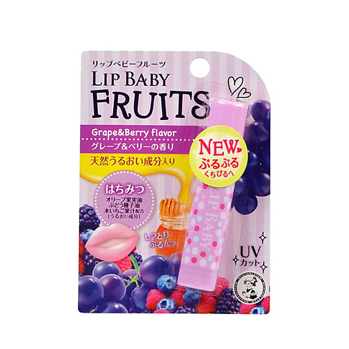 MENTHOLATUM Бальзам для губ LIP BABY FRUITS виноград и лесные ягоды #1