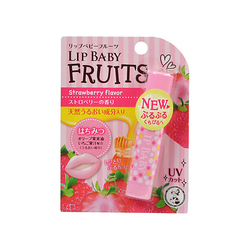 MENTHOLATUM Бальзам для губ LIP BABY FRUITS клубника #1