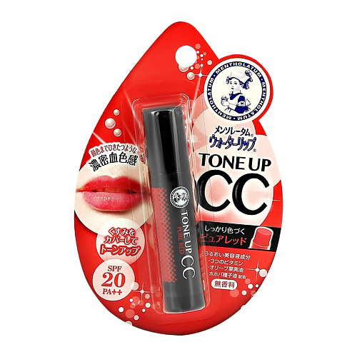 MENTHOLATUM Бальзам для губ TONE UP CC увлажняющий (красный) #1