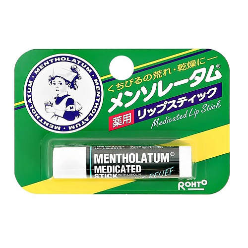 MENTHOLATUM Бальзам для губ в стике с ланолином #1