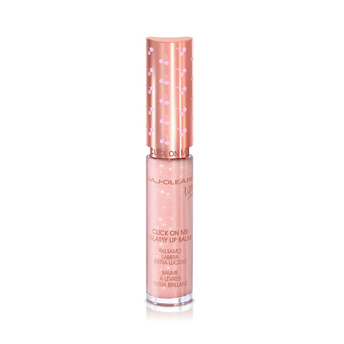 NAJ OLEARI Бальзам для губ Жемчужный нюд Click On Me Lip Balm #1