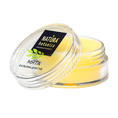 NATURA BOTANICA бальзам для губ "Мята" Natural balms #1