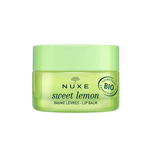 NUXE Бальзам для губ Sweet Lemon Lip Balm #1