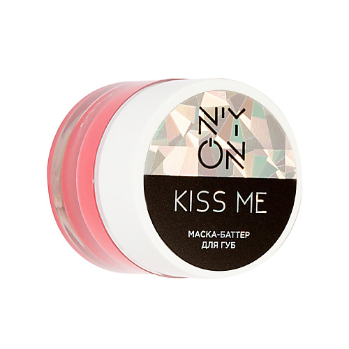 N’YON Маска для губ "KISS ME" #1