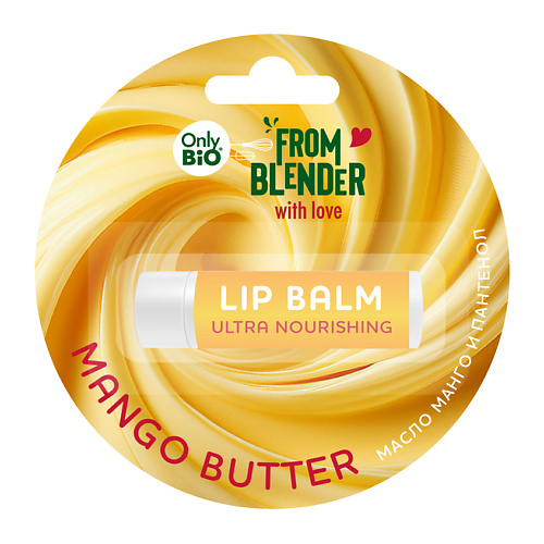 ONLY BIO MANGO BUTTER питательный бальзам для губ #1