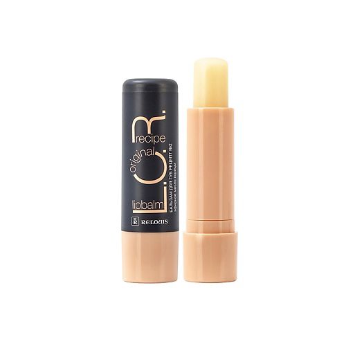 RELOUIS Бальзам для губ L.O.R.  Lipbalm Original Recipe Рецепт №2 с эфирным маслом корицы #1