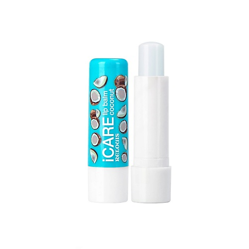 RELOUIS Бальзам-уход для губ "iCARE lip balm" coconut #1
