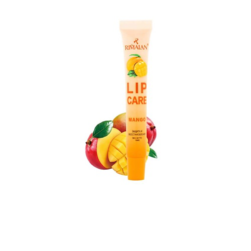RIMALAN Бальзам для губ Защита и восстановление Mango #1