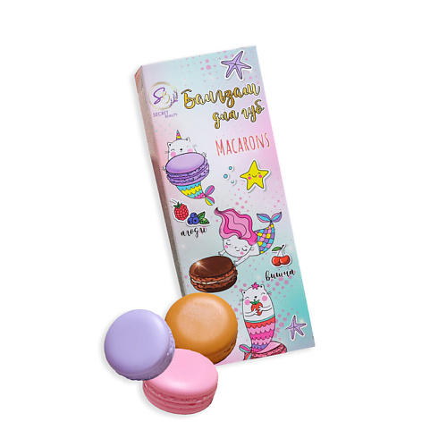 SB BEAUTY Набор бальзамов для губ "Клубника", "Лесные ягоды", "Вишня" #1