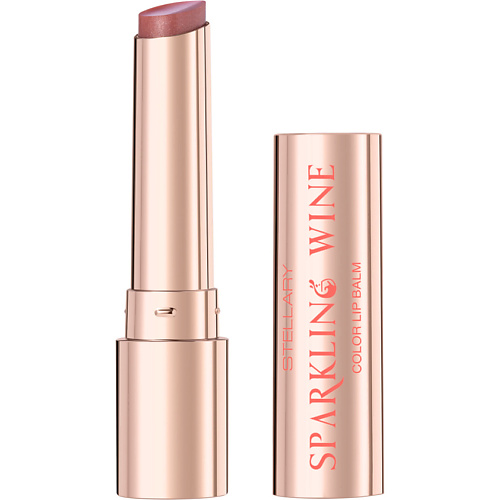 STELLARY Тающий бальзам для губ Melting lipstick Sparkling wine collection #1