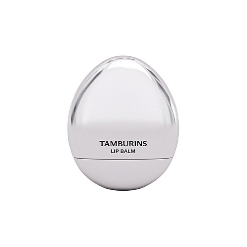 TAMBURINS Бальзам для губ EGG LIP BALM UNSCENTED #1
