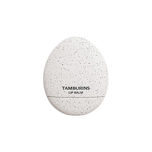 TAMBURINS Бальзам для губ EGG LIP BALM MILK TEA #1
