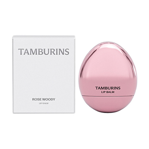 TAMBURINS Бальзам для губ EGG LIP BALM ROSE WOODY #1