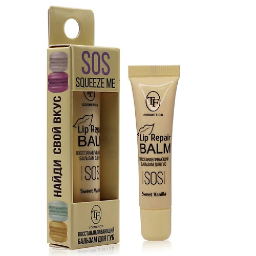 TF Восстанавливающий и увлажняющий бальзам для губ  Lip Repair Balm #1