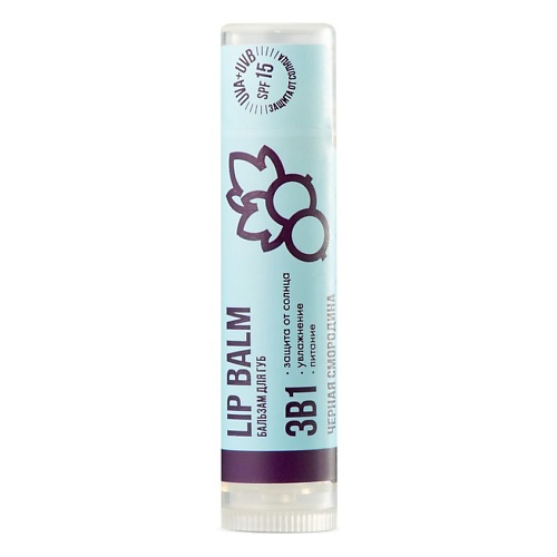 THE CHEMICAL BARBERS Бальзам для губ 3 в 1 "Черная Смородина" Lip Balm #1