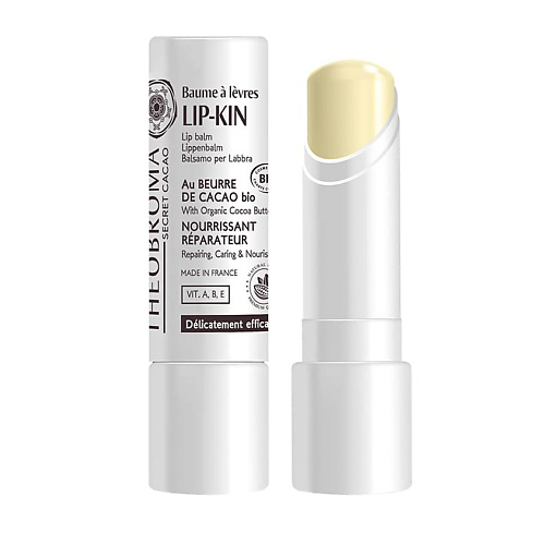 THEOBROMA SECRET CACAO Бальзам для губ Lip-Kin #1