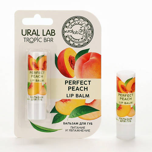 URAL LAB Бальзам для губ аромат персика #1