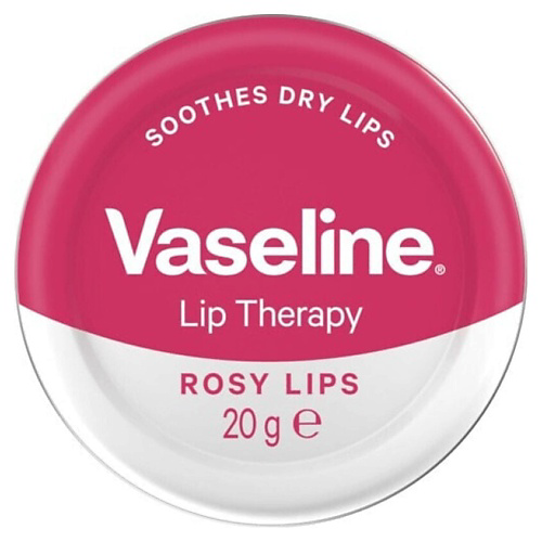 VASELINE Бальзам для губ Lip Therapy Rosy Lips в баночке #1