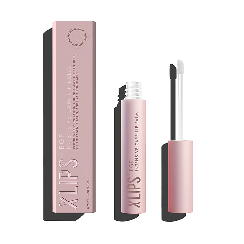 XLASH COSMETICS XLIPS EGF Бальзам  для интенсивного ухода за губами #1