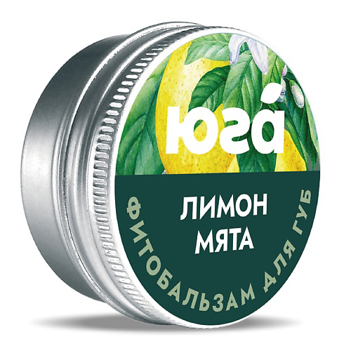 ЮГА Бальзам для губ Лимон и мята #1