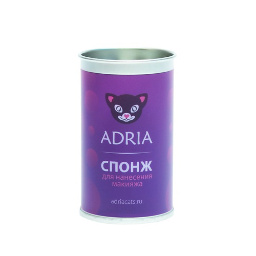 ADRIA Спонж для макияжа #1
