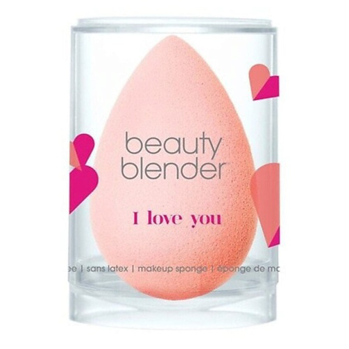 BEAUTYBLENDER Спонж для нанесения макияжа I Love You #1