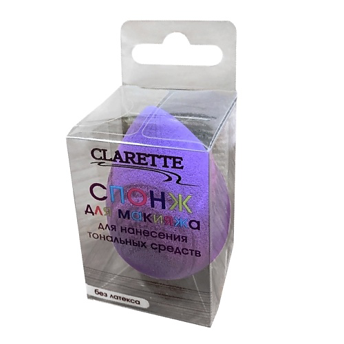 CLARETTE Спонж для макияжа #1
