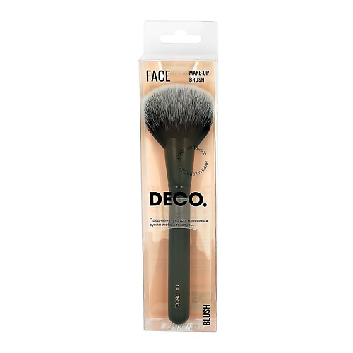 DECO. Кисть для румян синтетическая веерная #1