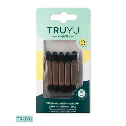 TRUYU Аппликаторы для макияжа #1