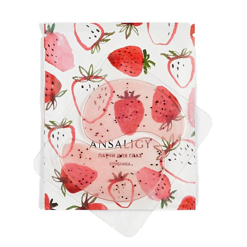 ANSALIGY Патчи для глаз «Клубника» Strawberry Under-Eye Patches #1