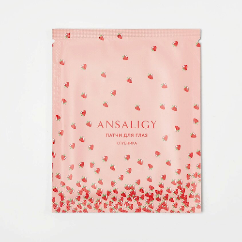 ANSALIGY Патчи для глаз «Клубника» Strawberry Under-Eye Patches #1