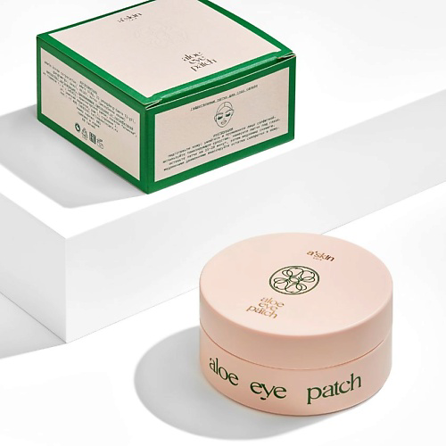 A`SKIN CARE Гидрогелевые патчи для глаз "АЛОЭ" #1