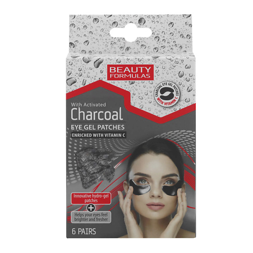BEAUTY FORMULAS Патчи гидрогелевые для области под глазами с активированным углём Charcoal Toothpaste #1