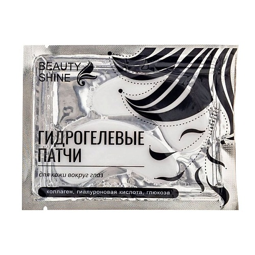 BEAUTY SHINE Патчи гидрогелевые коллаген, гиалуроновая кислота, глюкоза #1