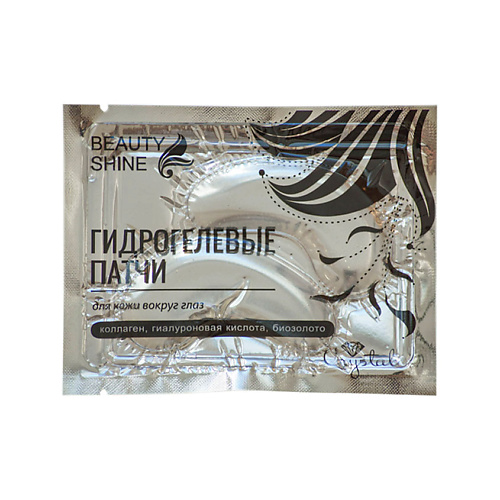 BEAUTY SHINE Патчи гидрогелевые коллаген,гиалуроновая кислота,биозолото #1
