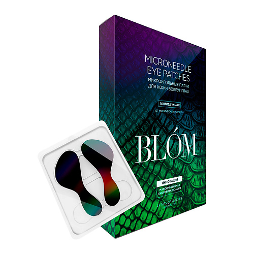 BLOM Микроигольные патчи от мимических морщин Syn-Ake Peptide #1
