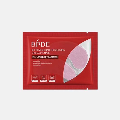 BPDE Увлажняющие гидрогелевые патчи с экстрактами граната и икры #1