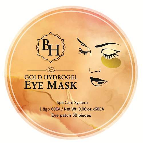 BRIT HAIR Гидрогелевые патчи для глаз с гиалуроновой кислотой и золотом Gold Hydrogel Eye Mask #1