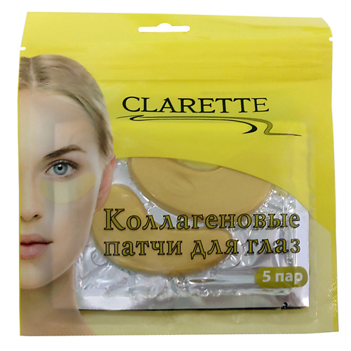 CLARETTE Коллагеновые патчи для глаз #1