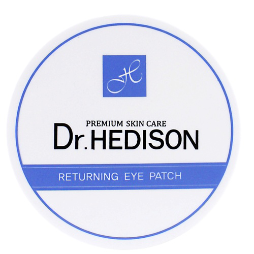 DR. HEDISON Гидрогелевые патчи для глаз Dr. Hedison Returning Eye Patch #1