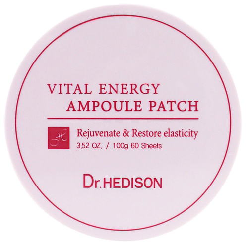 DR. HEDISON Гидрогелевые патчи для глаз Vital Energy Ampoule Patch #1