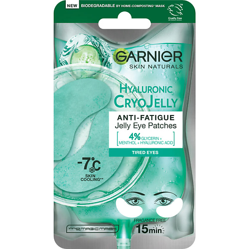 GARNIER Тканевые патчи Эксперт + Крио Гель Skin Naturals Hyaluronic Cryo Jelly Eye Patches #1