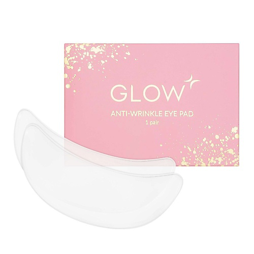 GLOW 24K GOLD CARE Многоразовые лифтинг тейпы (патчи) для кожи вокруг глаз против морщин #1