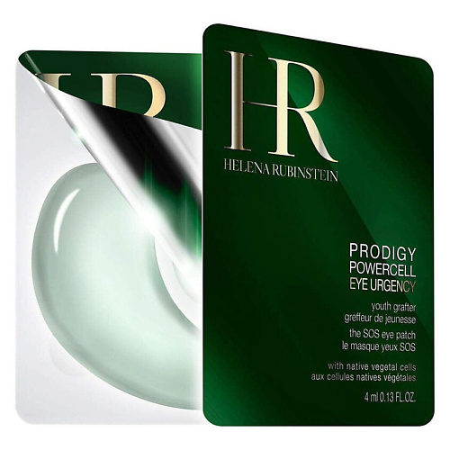 HELENA RUBINSTEIN Патчи для глаз Prodigy Powercell Eye Patch #1